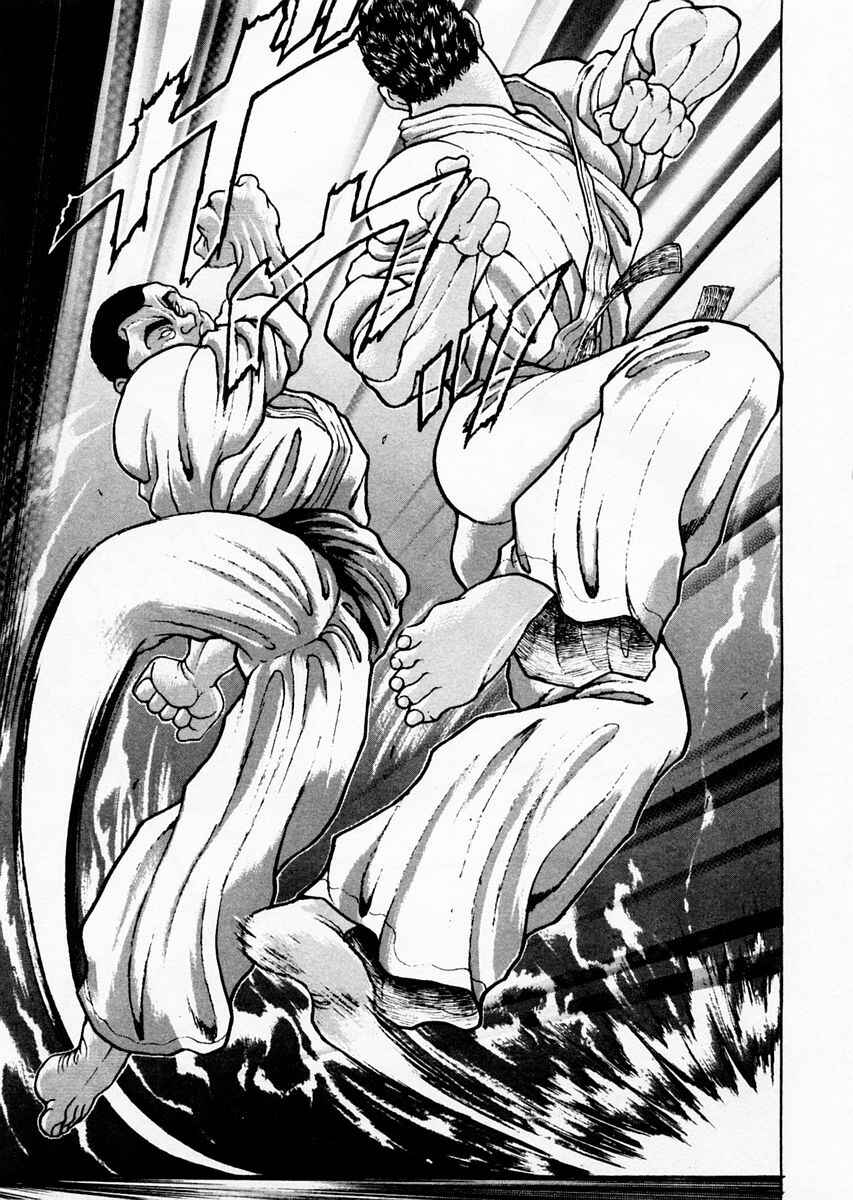 Garouden Chapter 78 - Page 3
