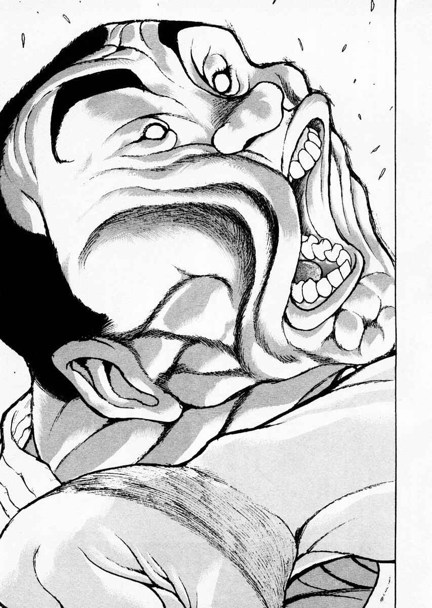 Garouden Chapter 78 - Page 5