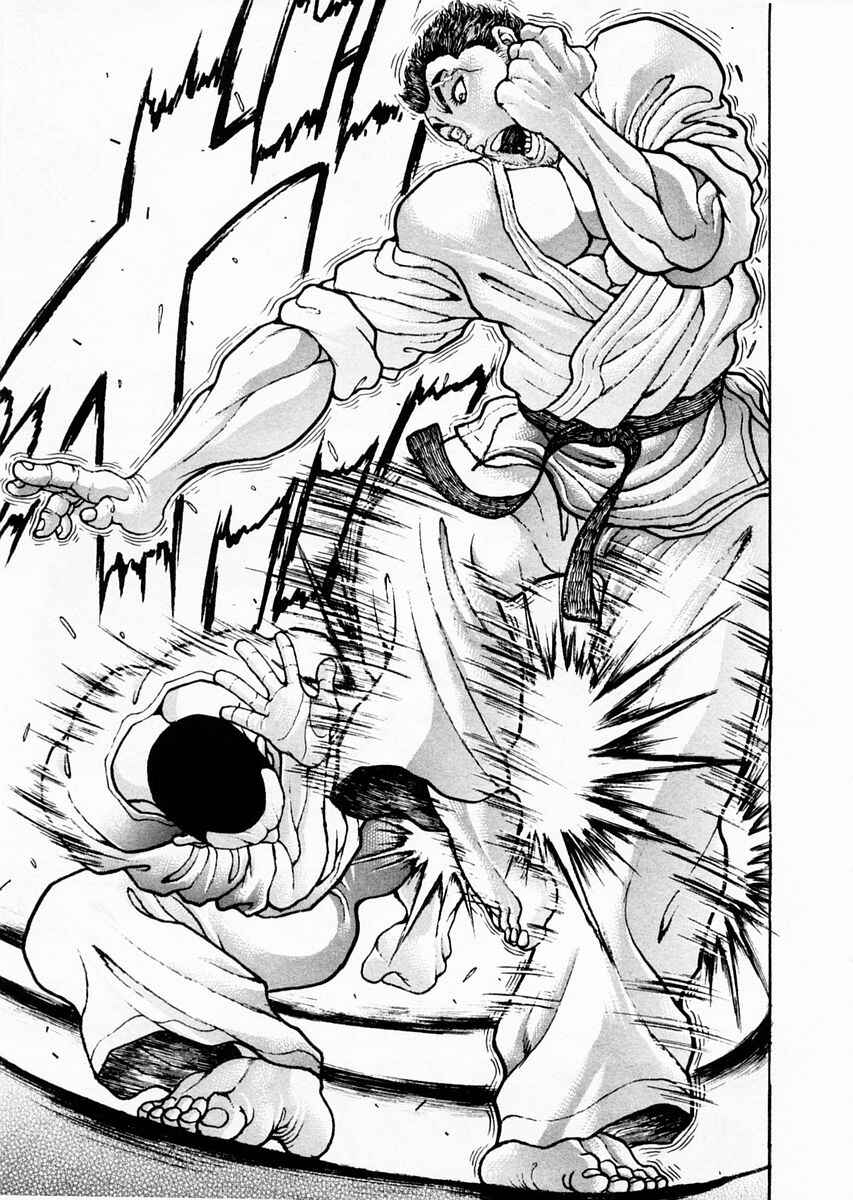 Garouden Chapter 78 - Page 9