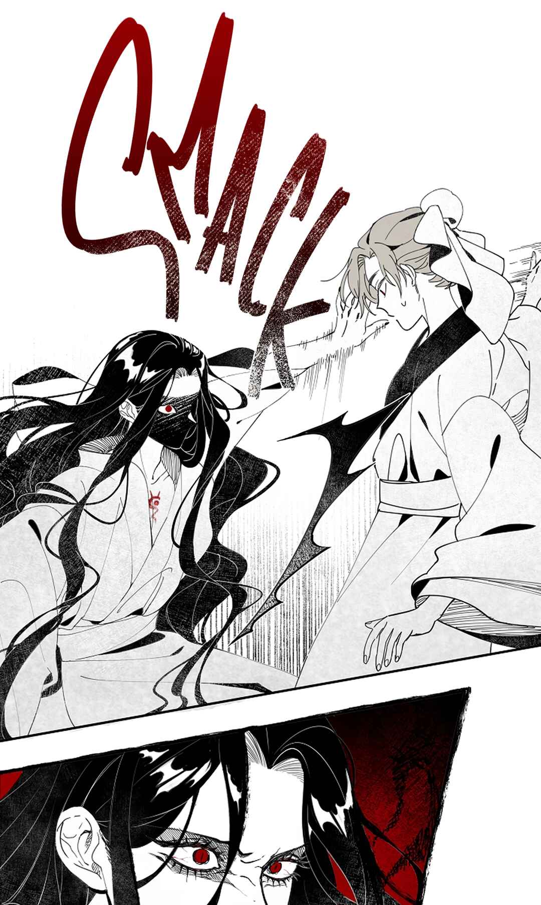 The Story of Ishimi Chapter 1 - Page 15