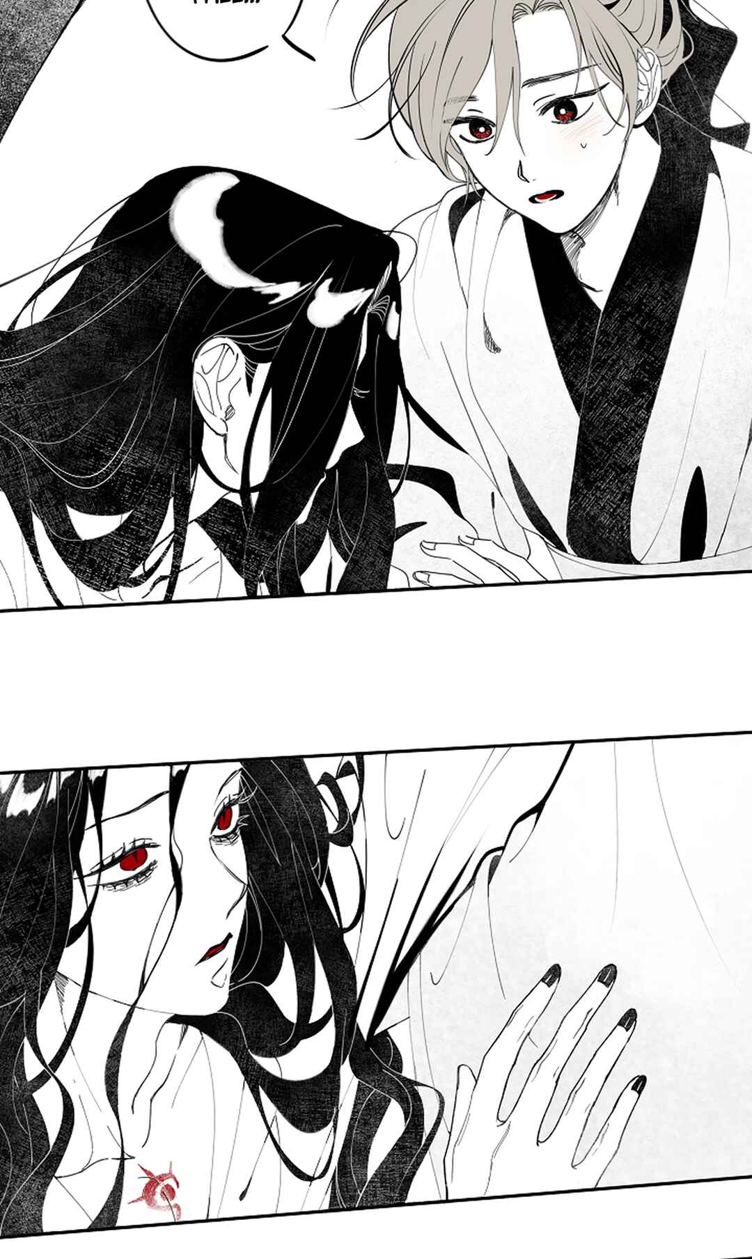 The Story of Ishimi Chapter 1 - Page 32