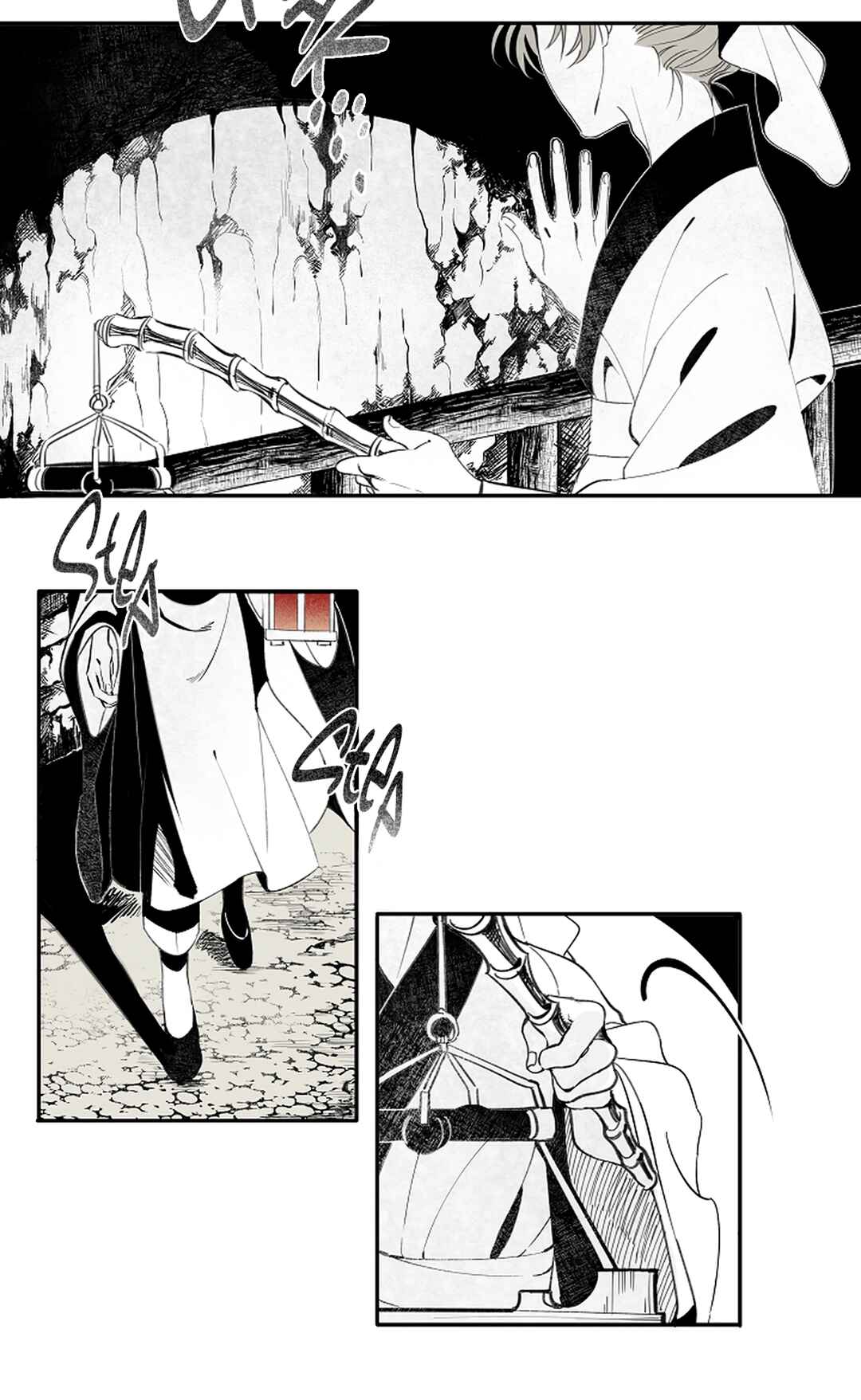 The Story of Ishimi Chapter 1 - Page 6