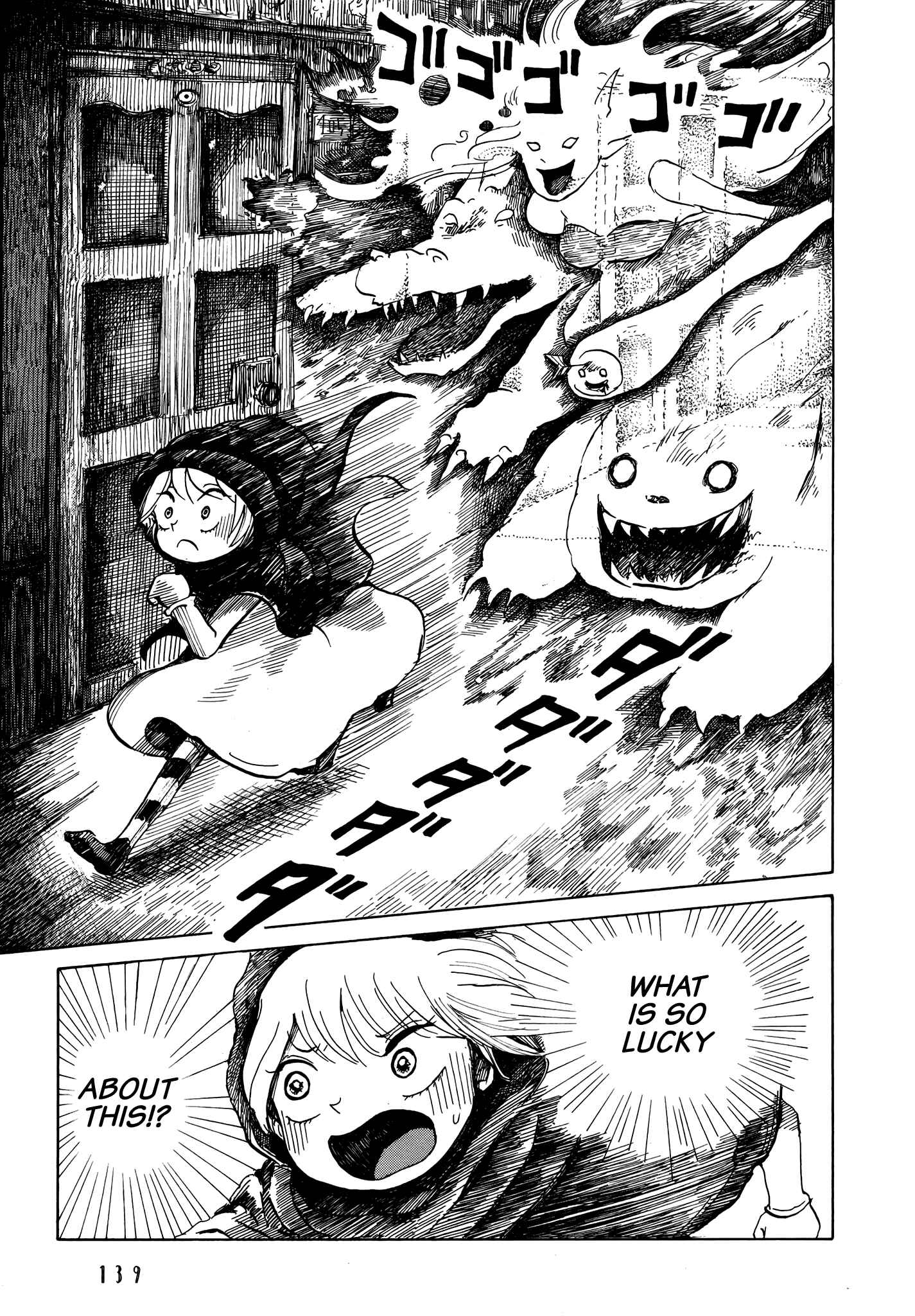 Nicola no Oyururi Makai Kikou Chapter 5 - Page 11