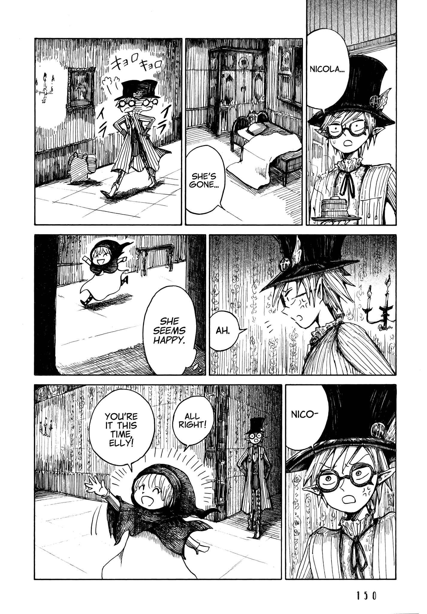 Nicola no Oyururi Makai Kikou Chapter 5 - Page 22