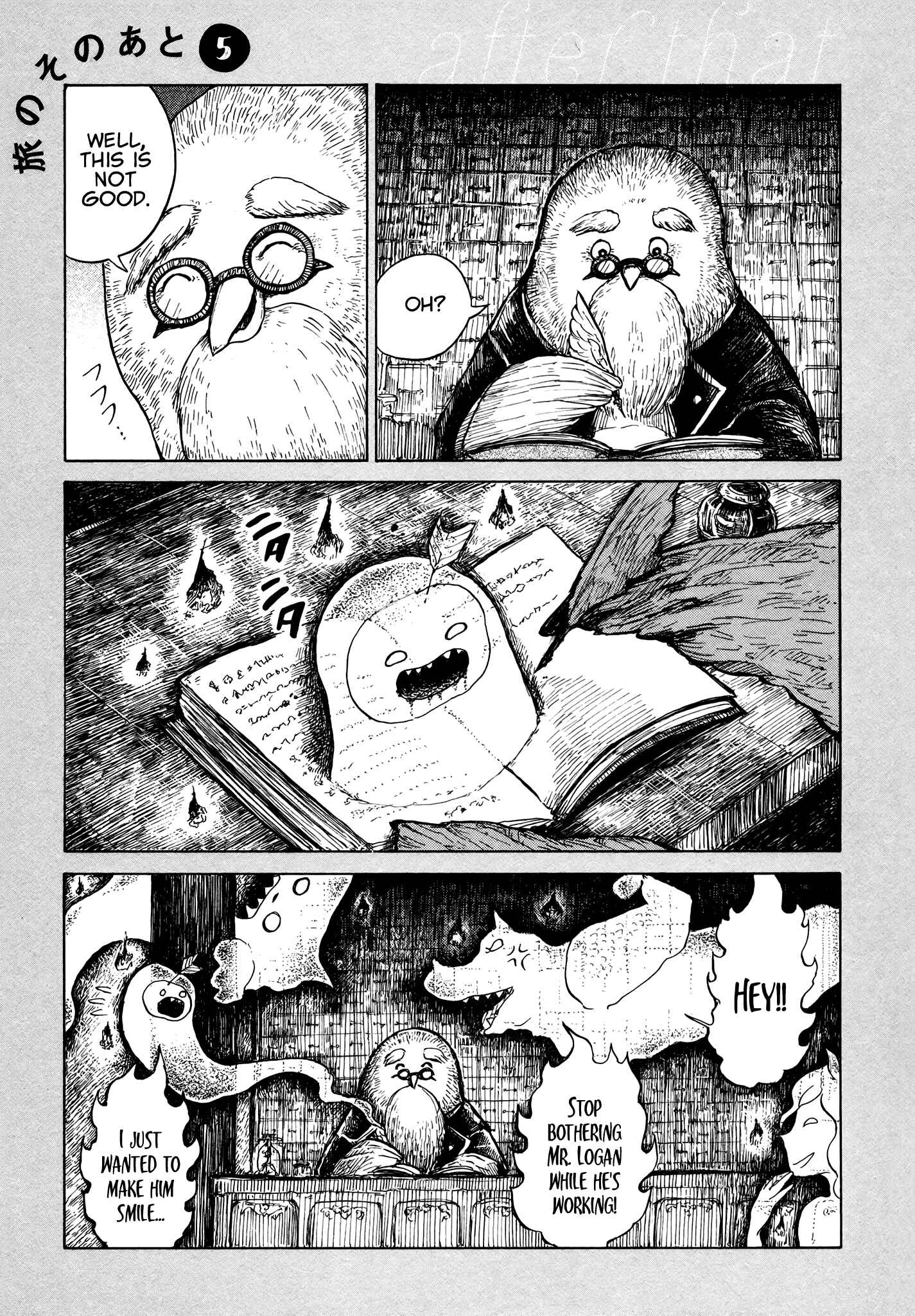 Nicola no Oyururi Makai Kikou Chapter 5 - Page 33