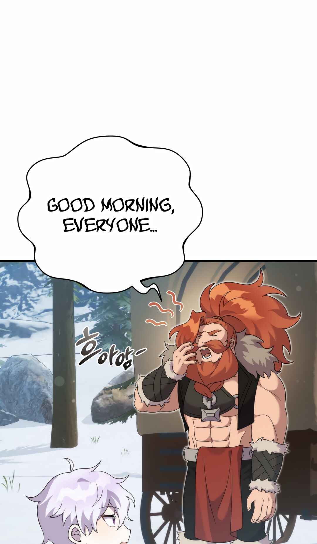 Sihanbu Dragon ui Saengjonbeop Chapter 31 - Page 12