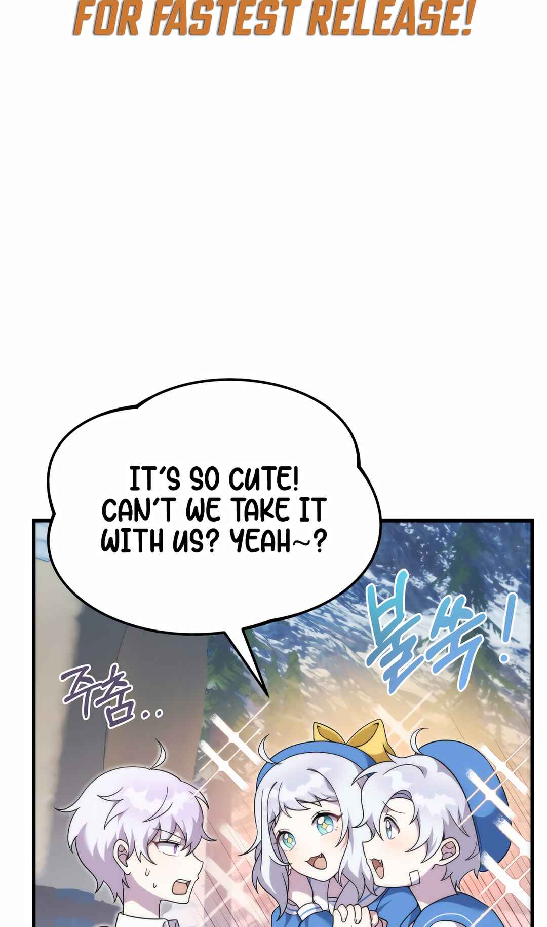 Sihanbu Dragon ui Saengjonbeop Chapter 31 - Page 29