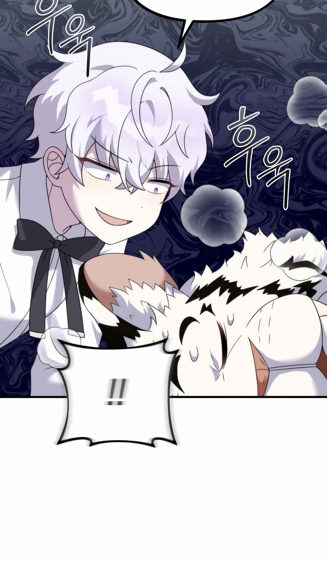 Sihanbu Dragon ui Saengjonbeop Chapter 31 - Page 45