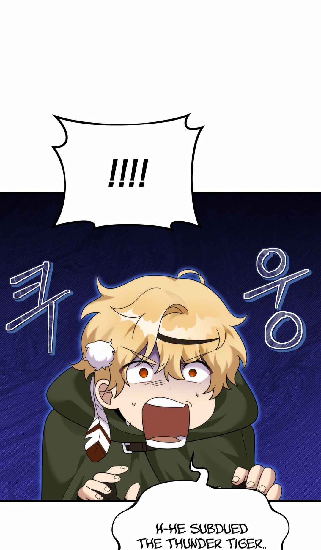 Sihanbu Dragon ui Saengjonbeop Chapter 31 - Page 52
