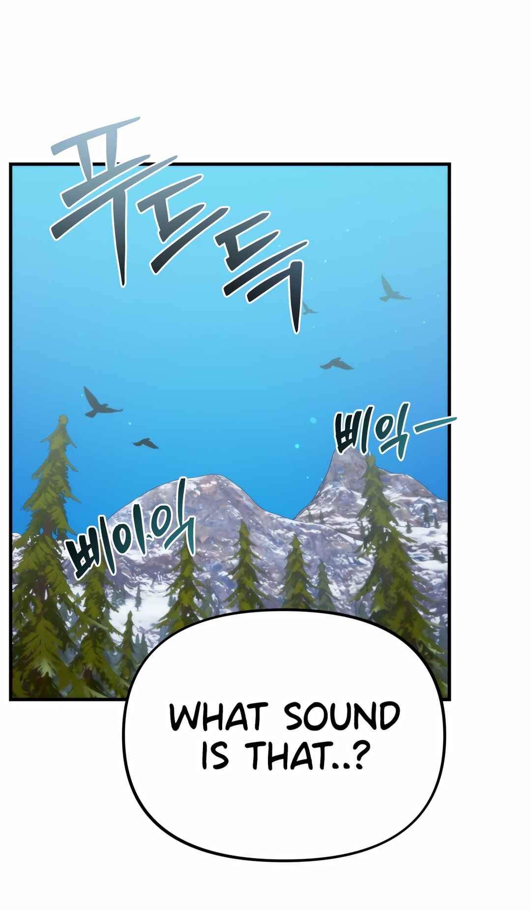 Sihanbu Dragon ui Saengjonbeop Chapter 31 - Page 63