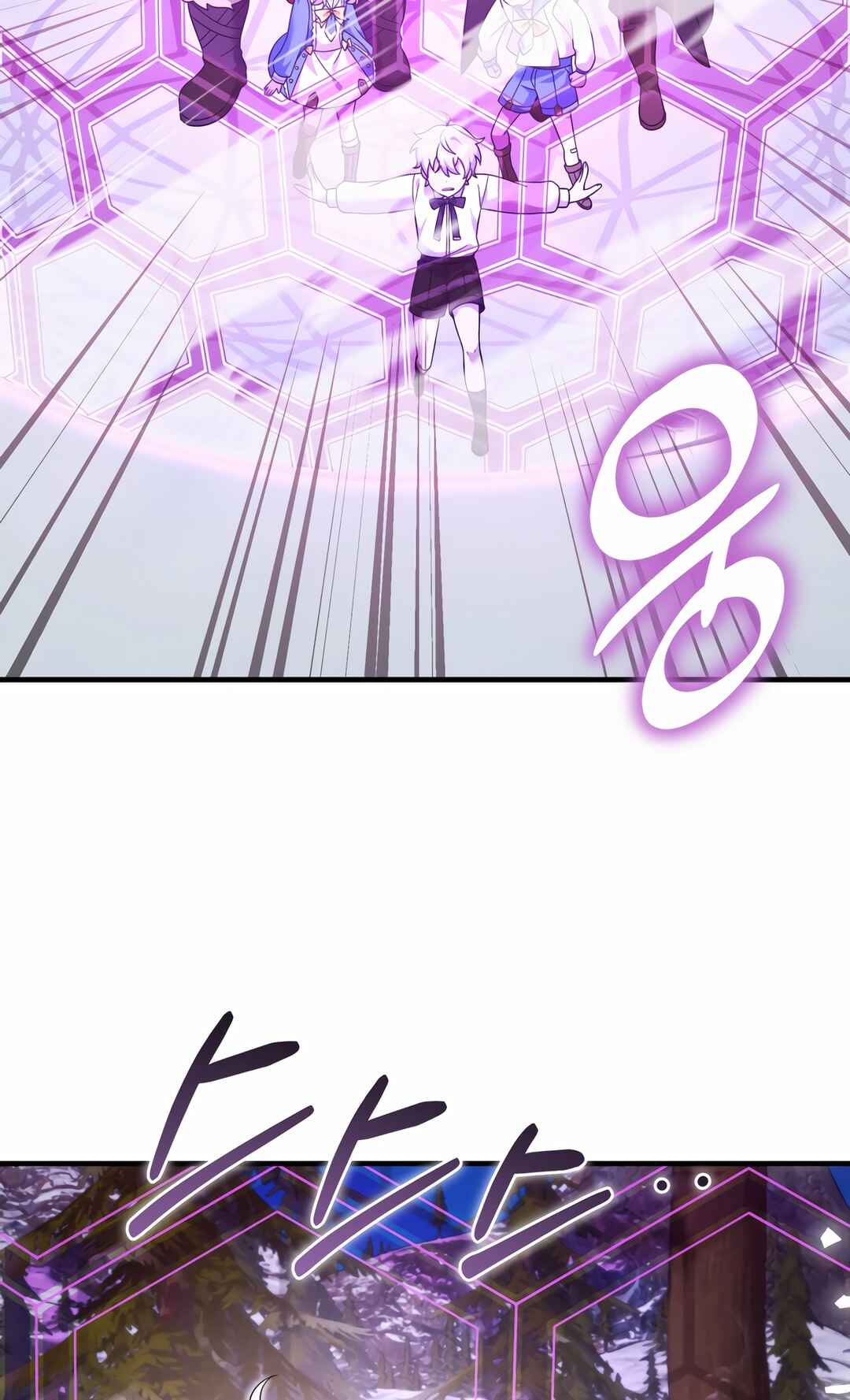 Sihanbu Dragon ui Saengjonbeop Chapter 31 - Page 73