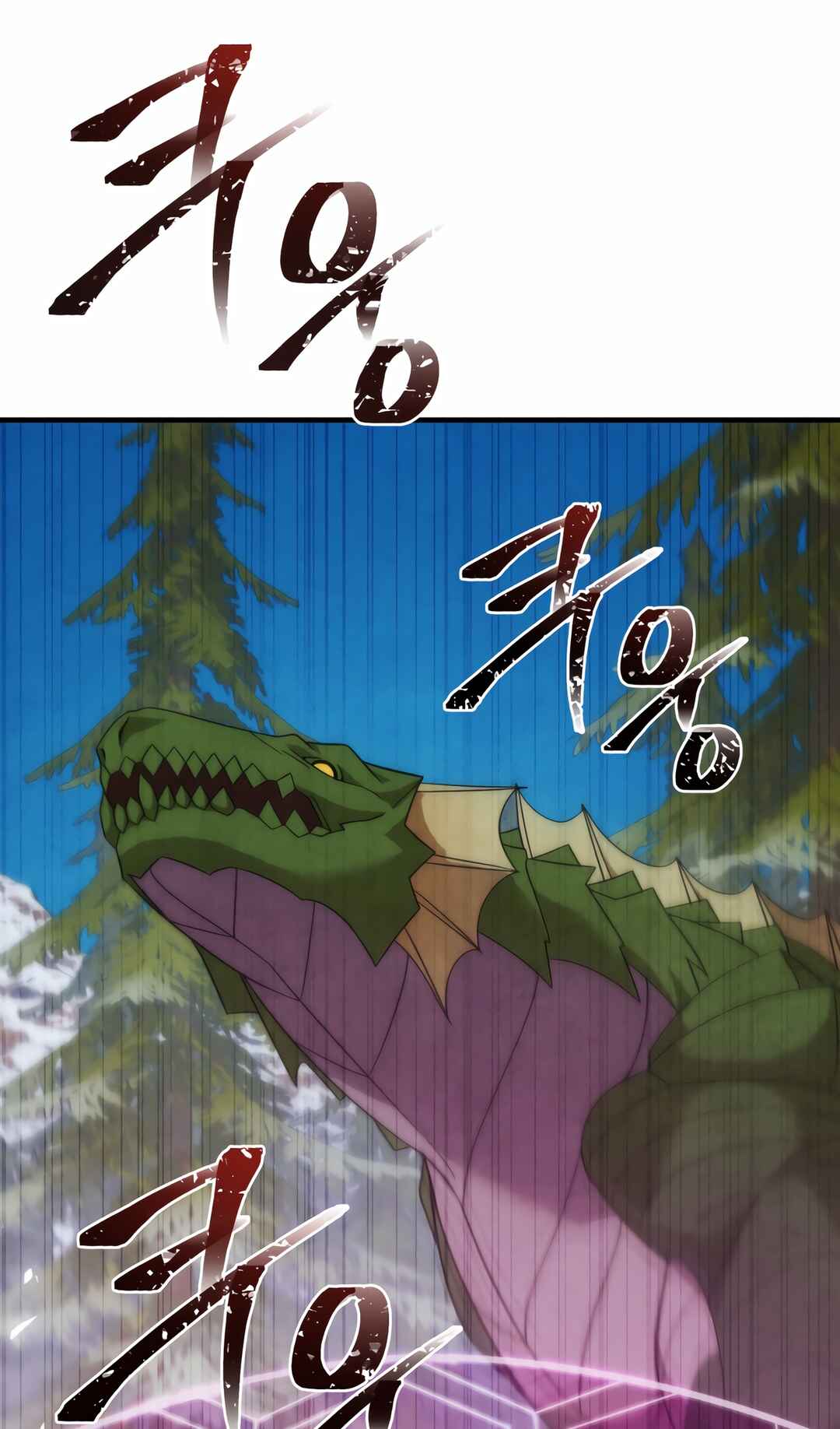 Sihanbu Dragon ui Saengjonbeop Chapter 31 - Page 80