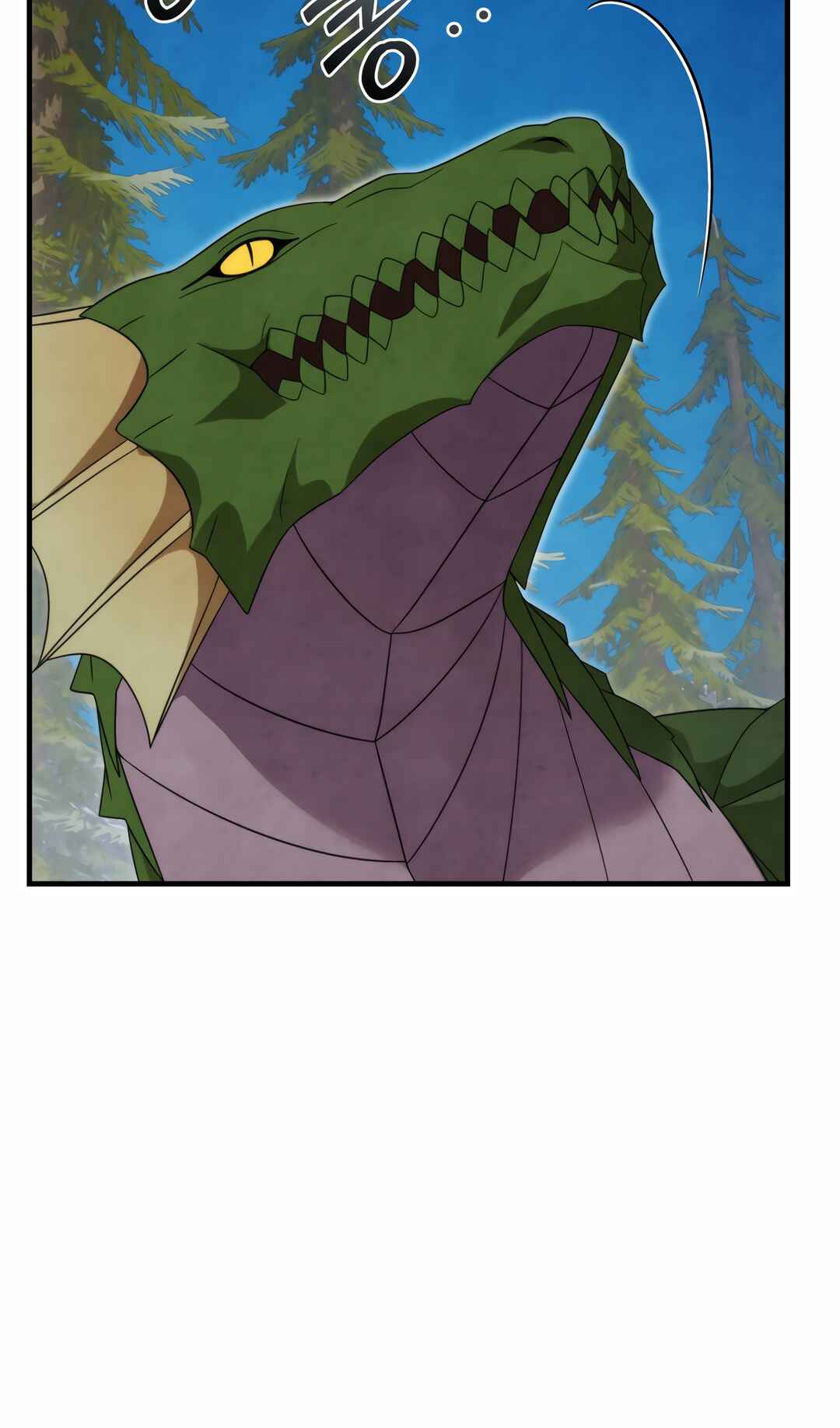 Sihanbu Dragon ui Saengjonbeop Chapter 31 - Page 82