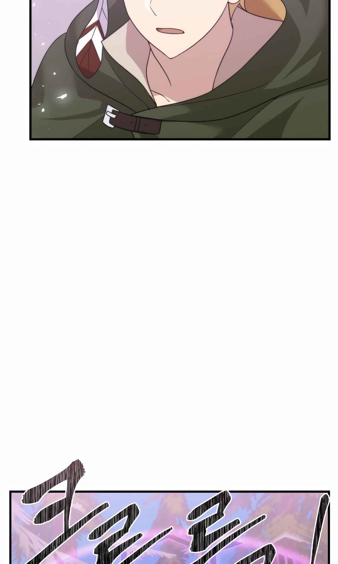 Sihanbu Dragon ui Saengjonbeop Chapter 31 - Page 95