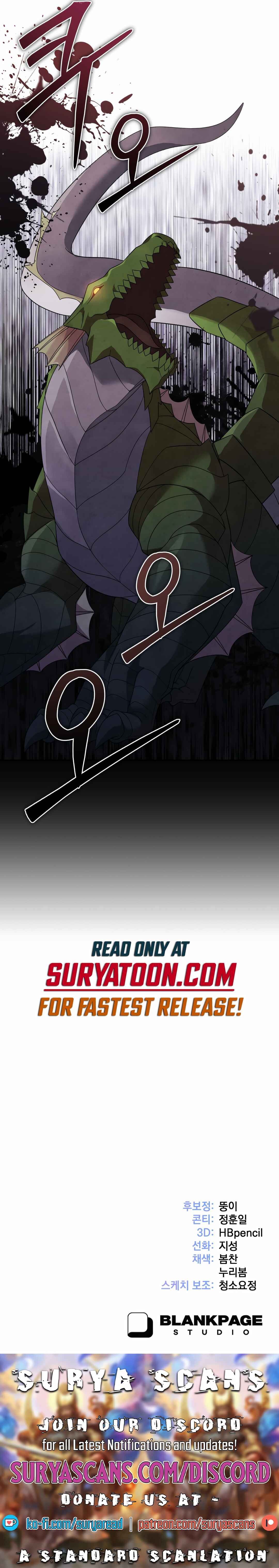 Sihanbu Dragon ui Saengjonbeop Chapter 31 - Page 97
