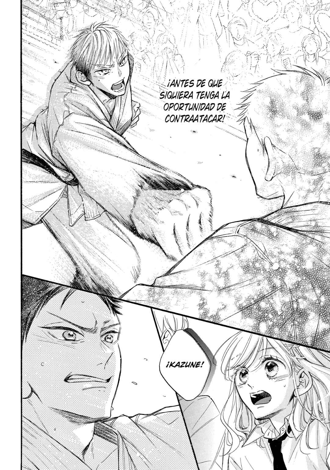 Abe-kun ni Nerawaretemasu Chapter 40 - Page 14