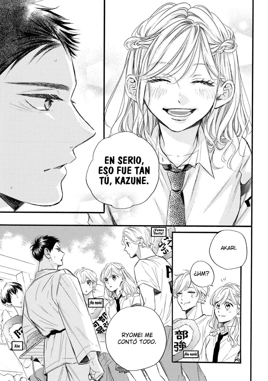 Abe-kun ni Nerawaretemasu Chapter 40 - Page 27
