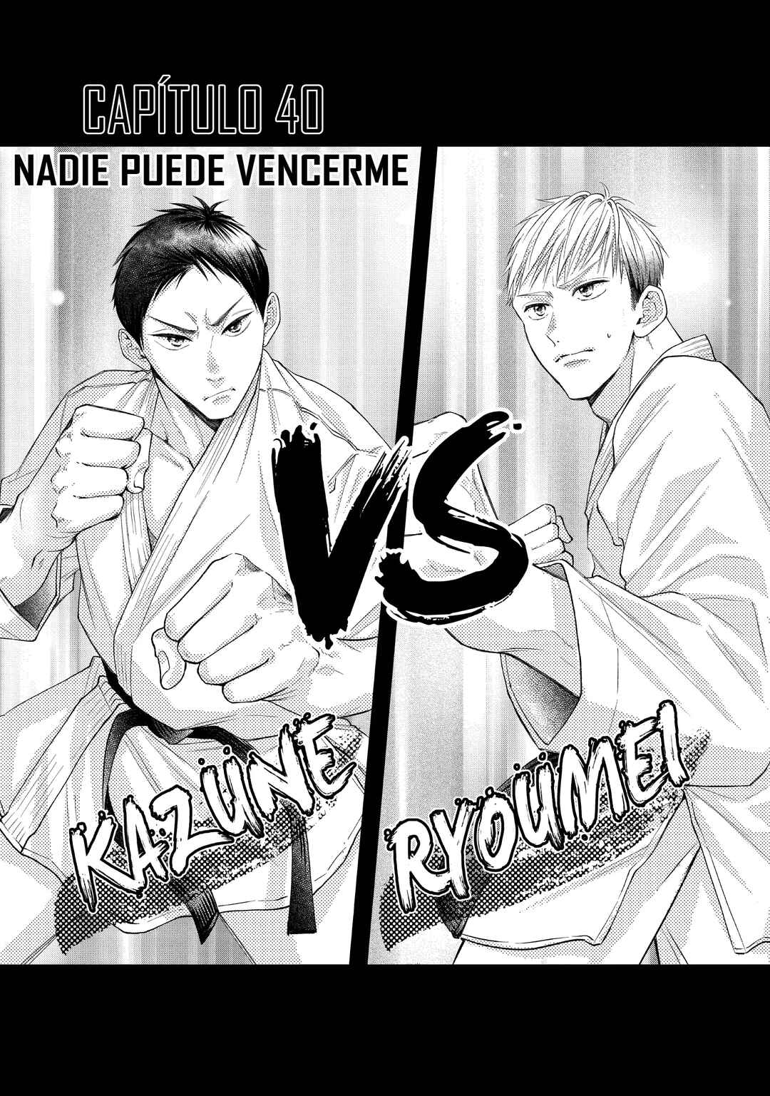 Abe-kun ni Nerawaretemasu Chapter 40 - Page 3