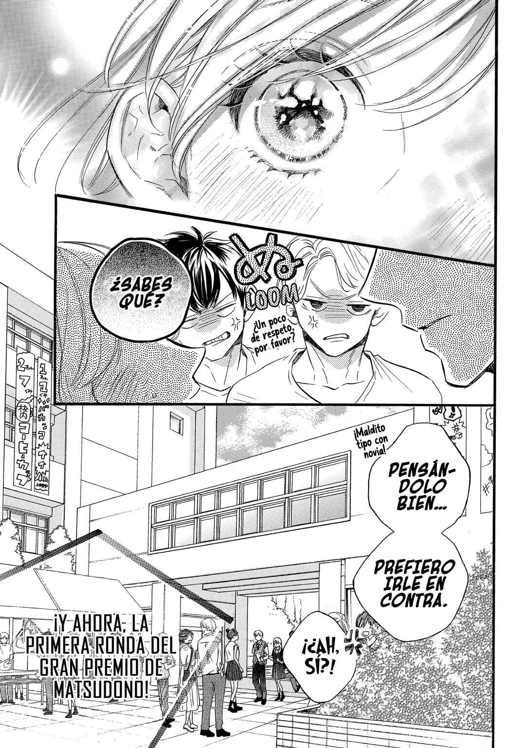 Abe-kun ni Nerawaretemasu Chapter 40 - Page 31