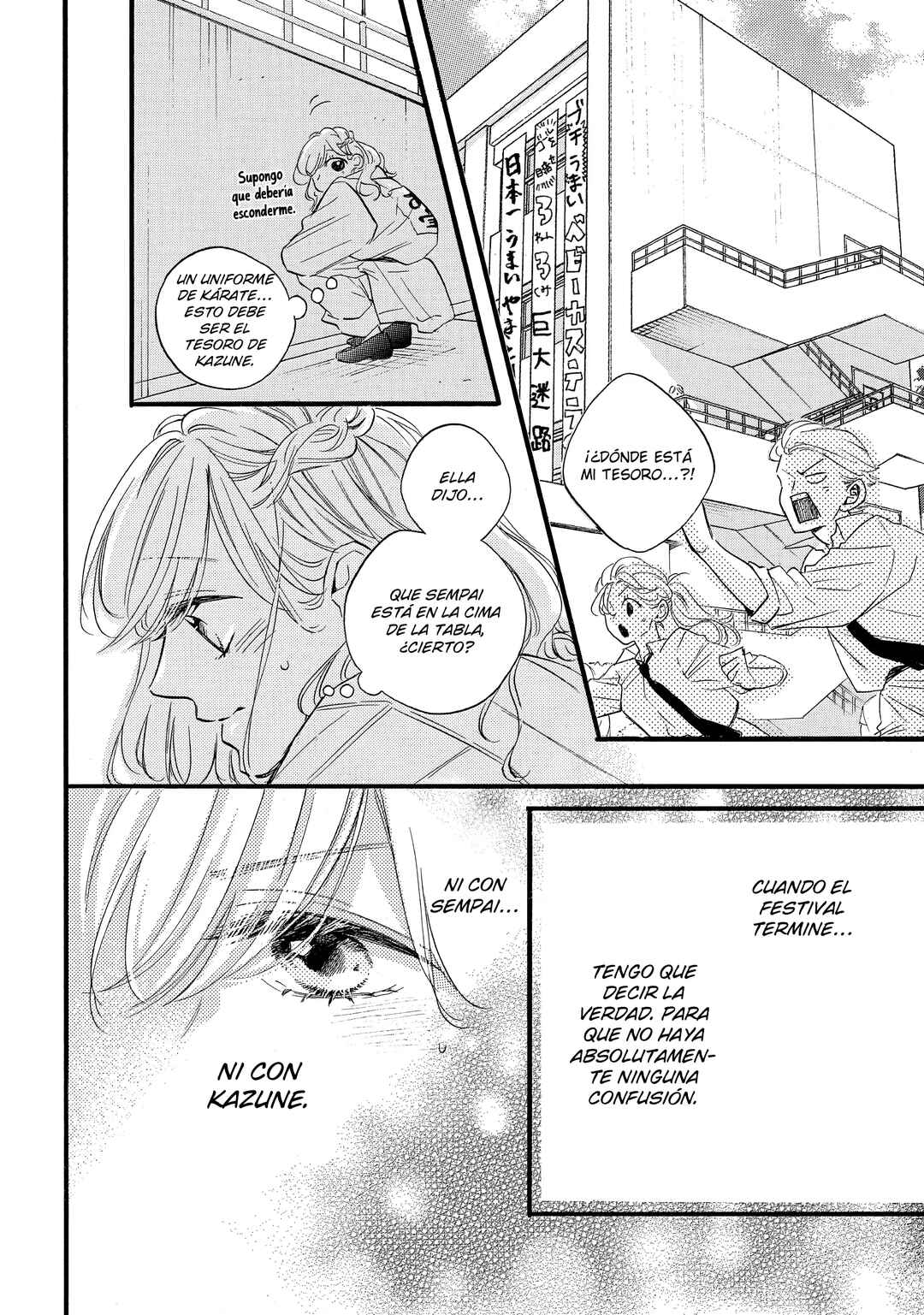 Abe-kun ni Nerawaretemasu Chapter 40 - Page 40