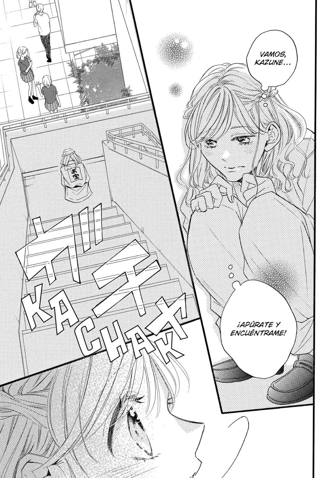 Abe-kun ni Nerawaretemasu Chapter 40 - Page 41