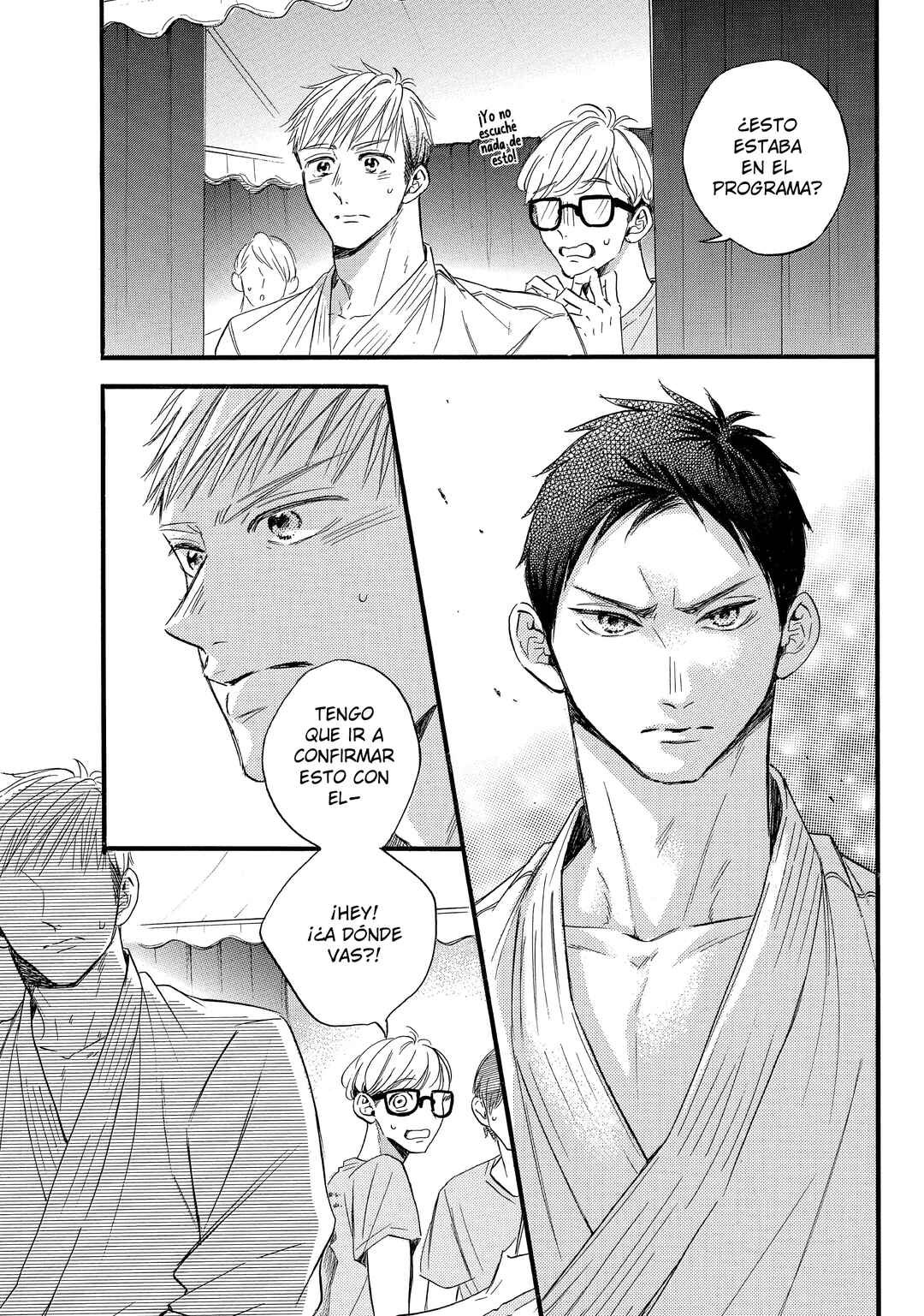 Abe-kun ni Nerawaretemasu Chapter 40 - Page 5