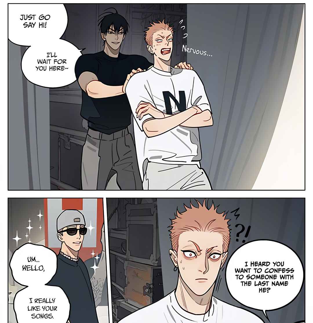 19 Tian Chapter 452 - Page 11