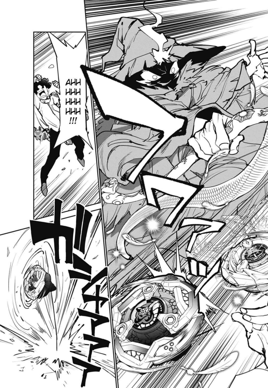 Beyblade X Chapter 5 - Page 15