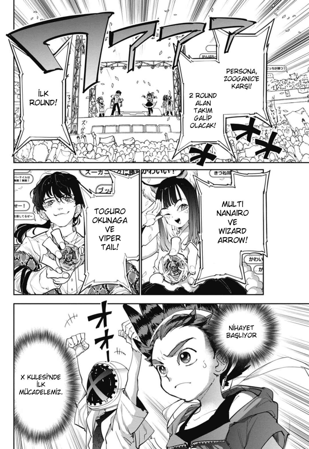Beyblade X Chapter 5 - Page 2
