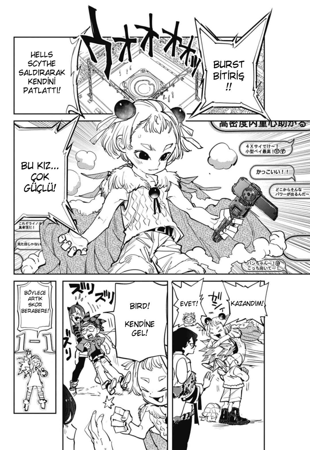 Beyblade X Chapter 5 - Page 25