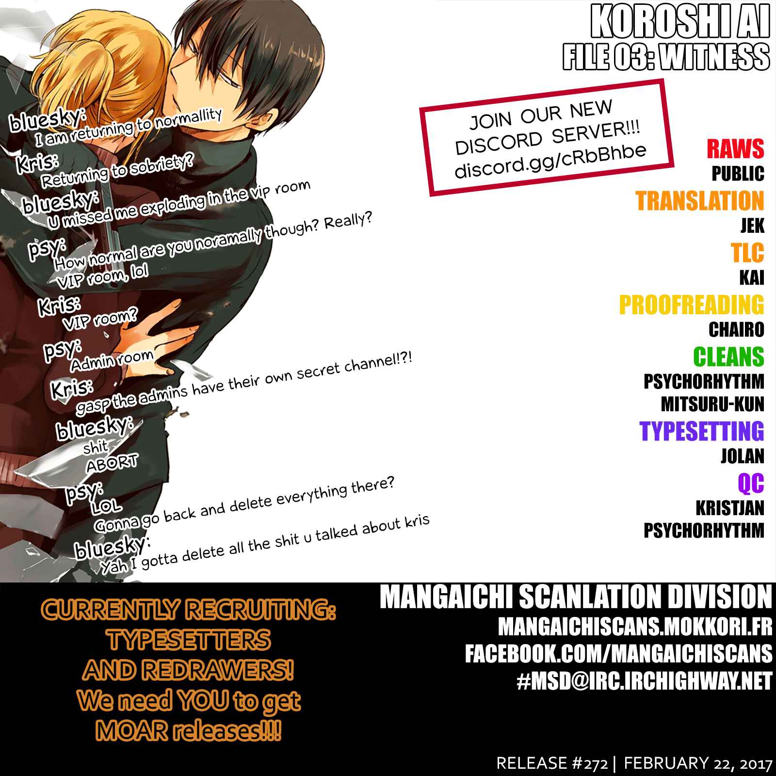 Koroshi Ai Chapter 3 - Page 1