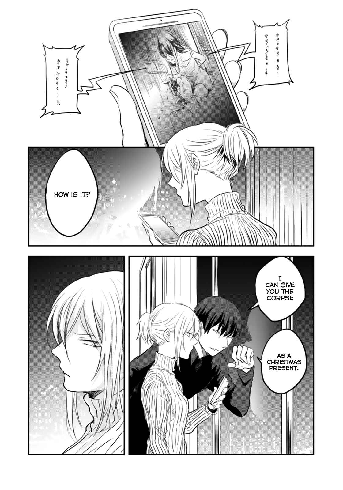 Koroshi Ai Chapter 3 - Page 20