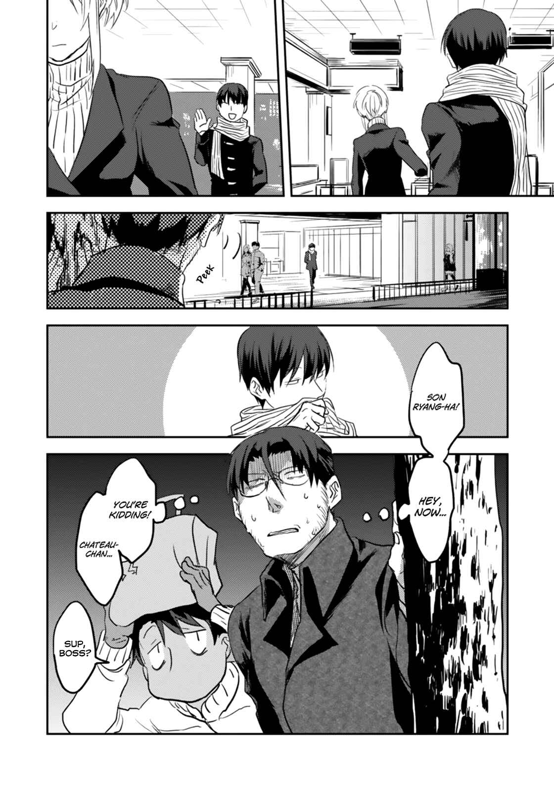 Koroshi Ai Chapter 3 - Page 27