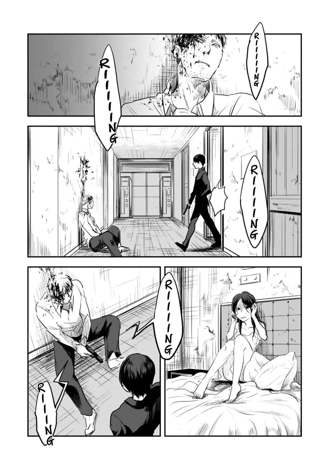 Koroshi Ai Chapter 3 - Page 7