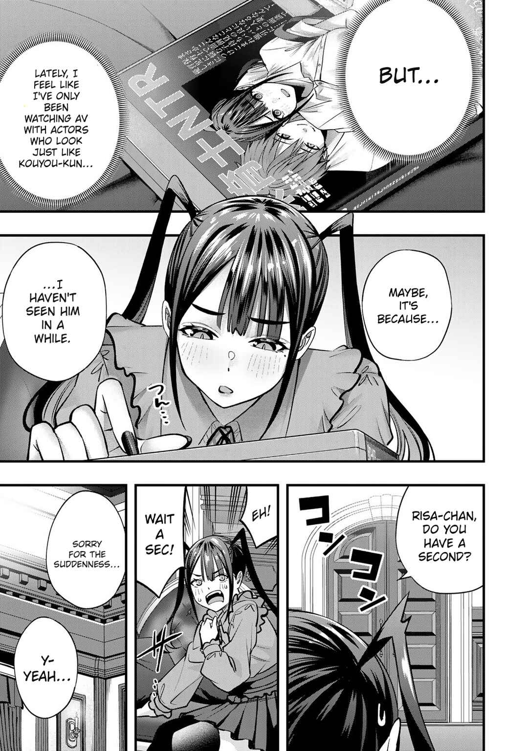 Sawaranaide Kotesashi-kun Chapter 106 - Page 15