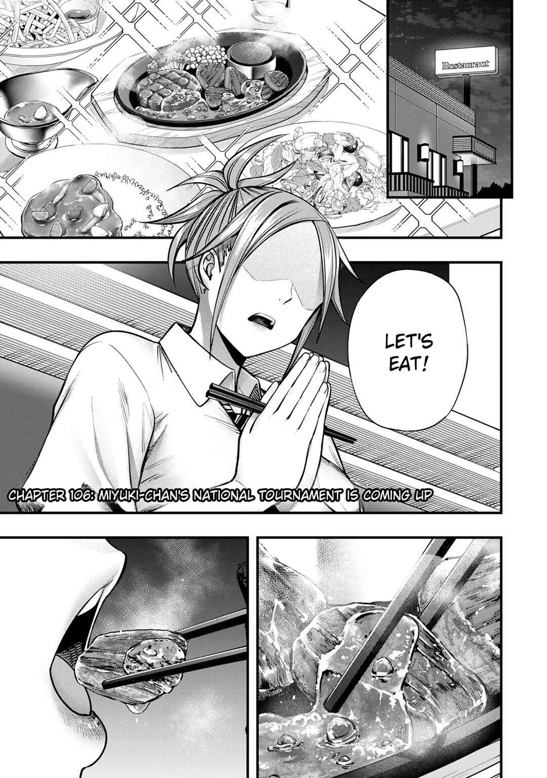 Sawaranaide Kotesashi-kun Chapter 106 - Page 3