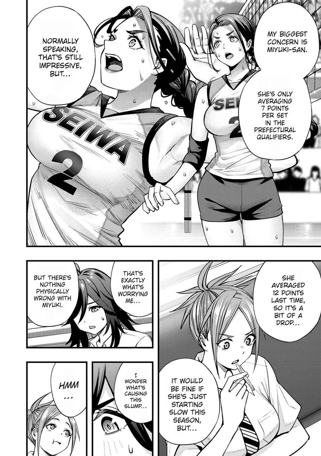 Sawaranaide Kotesashi-kun Chapter 106 - Page 8