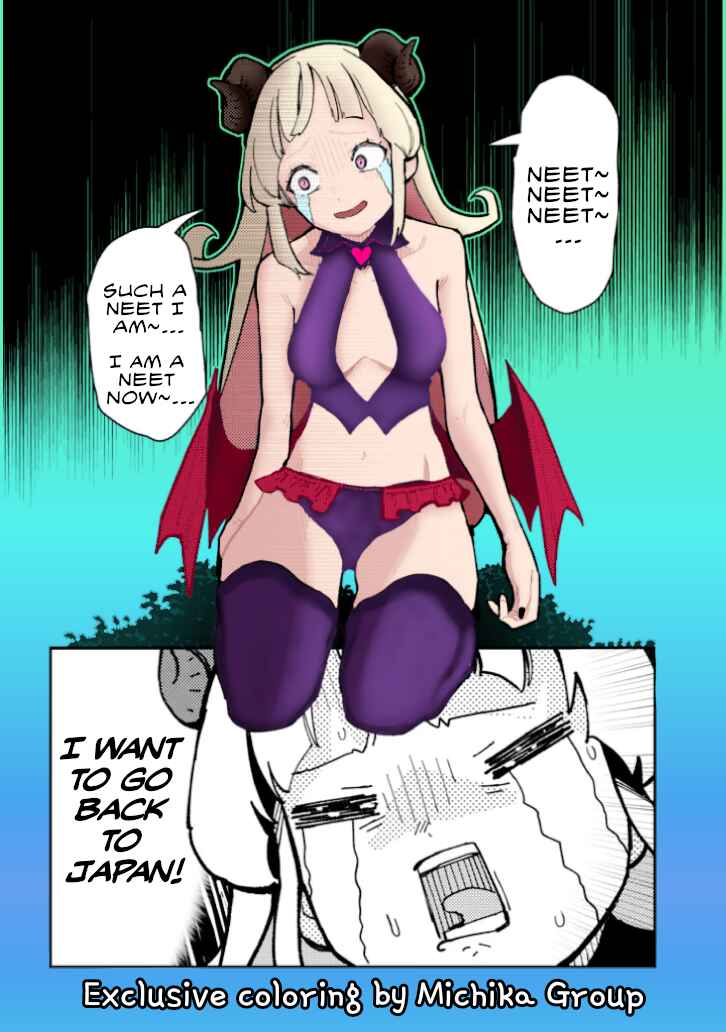 Harem Yori Heion o!: Isekai de Shizuka ni Neet Hime Sasete Kure Chapter 6.2 - Page 12