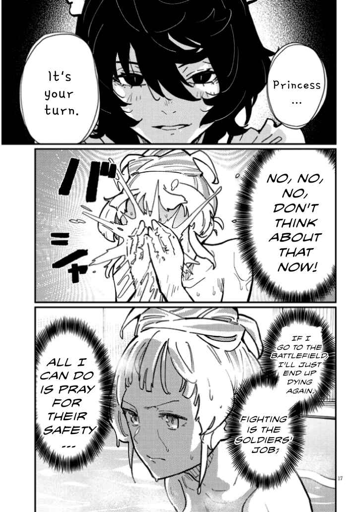 Harem Yori Heion o!: Isekai de Shizuka ni Neet Hime Sasete Kure Chapter 6.2 - Page 4