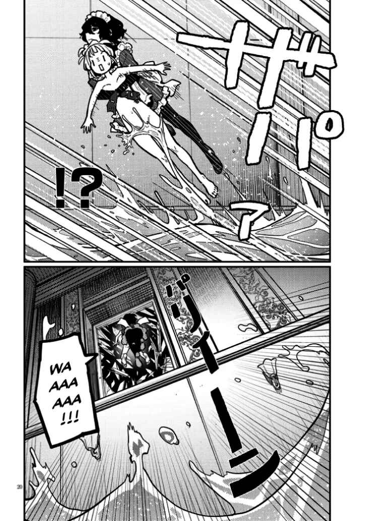 Harem Yori Heion o!: Isekai de Shizuka ni Neet Hime Sasete Kure Chapter 6.2 - Page 7