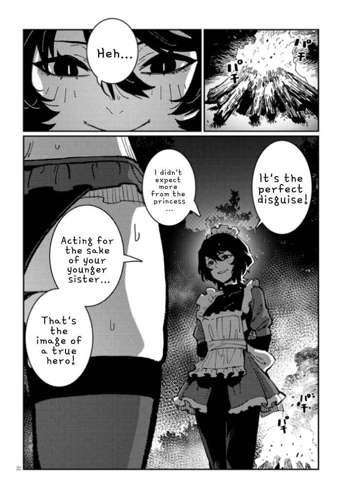 Harem Yori Heion o!: Isekai de Shizuka ni Neet Hime Sasete Kure Chapter 6.2 - Page 9