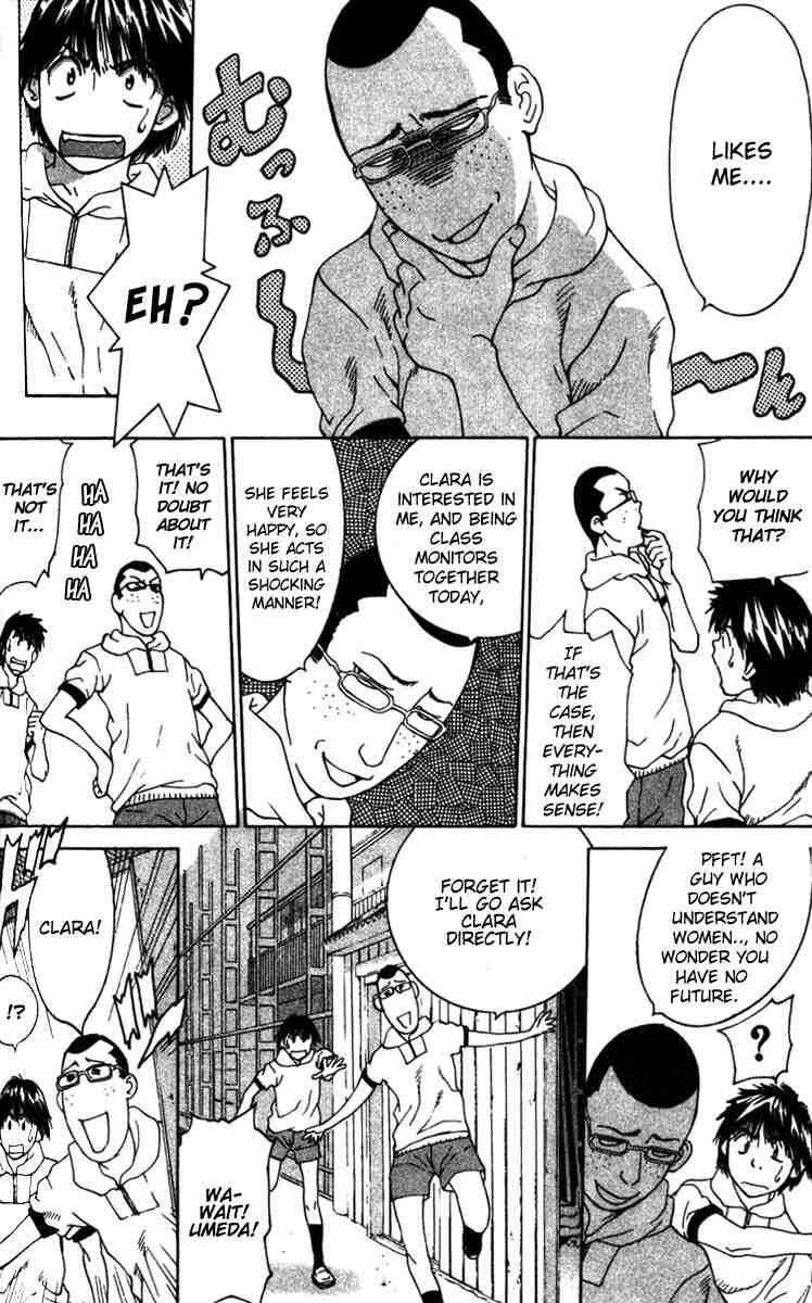 Gacha Gacha ~Capsule~ Chapter 11 - Page 14