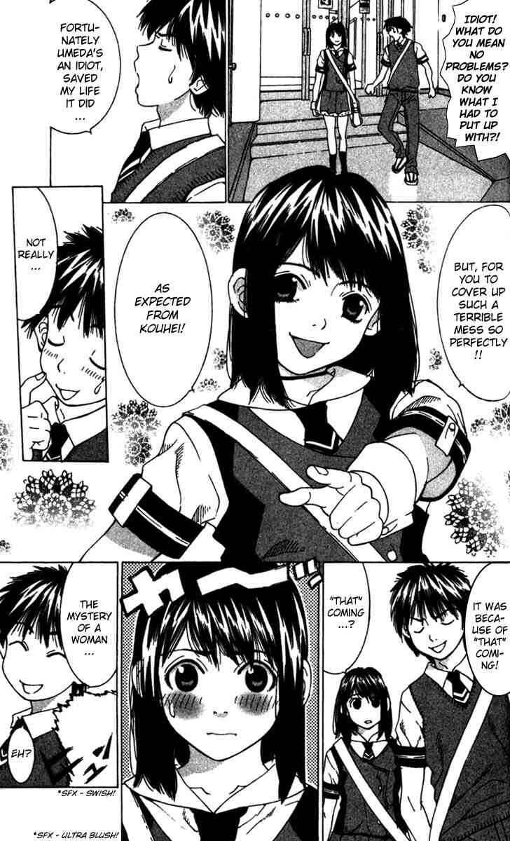 Gacha Gacha ~Capsule~ Chapter 11 - Page 19