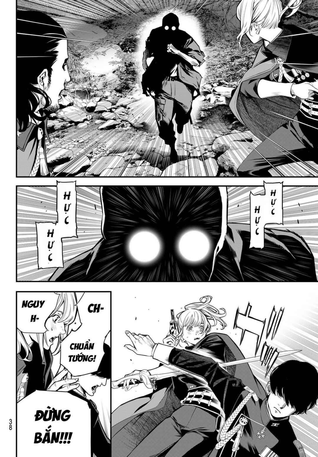 Kaijin Fugeki Chapter 52 - Page 6