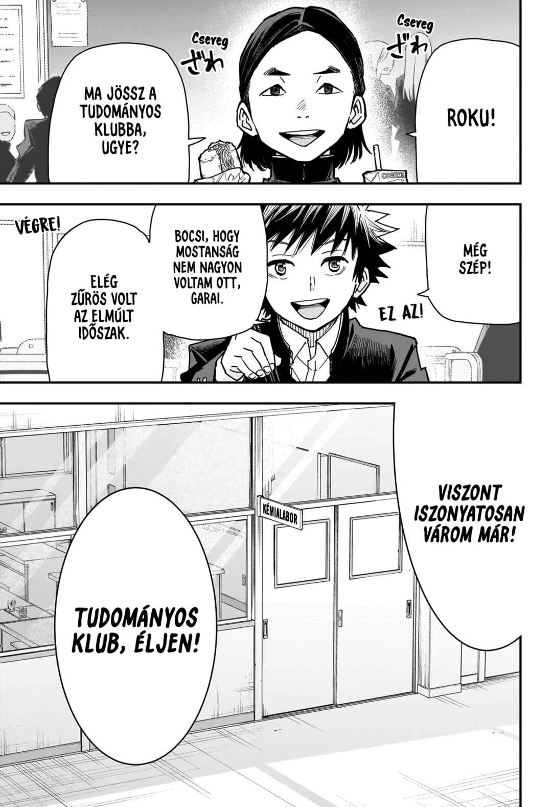 Roku no Okashina Ie Chapter 6 - Page 1
