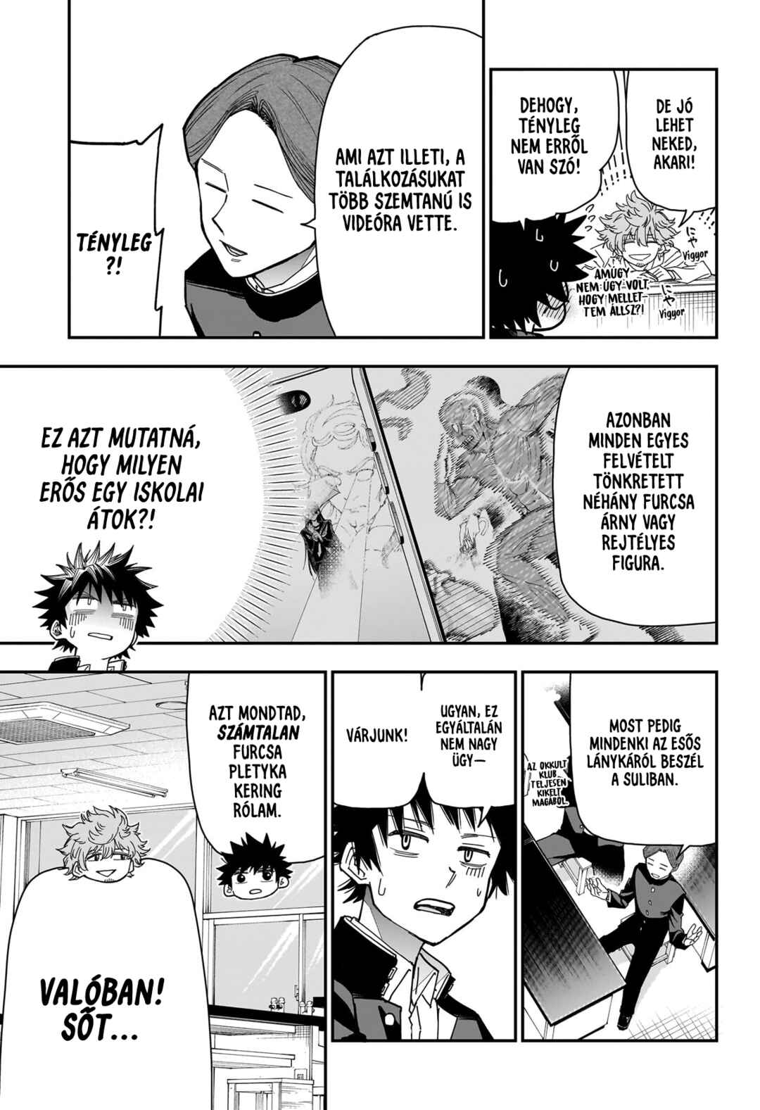Roku no Okashina Ie Chapter 6 - Page 11