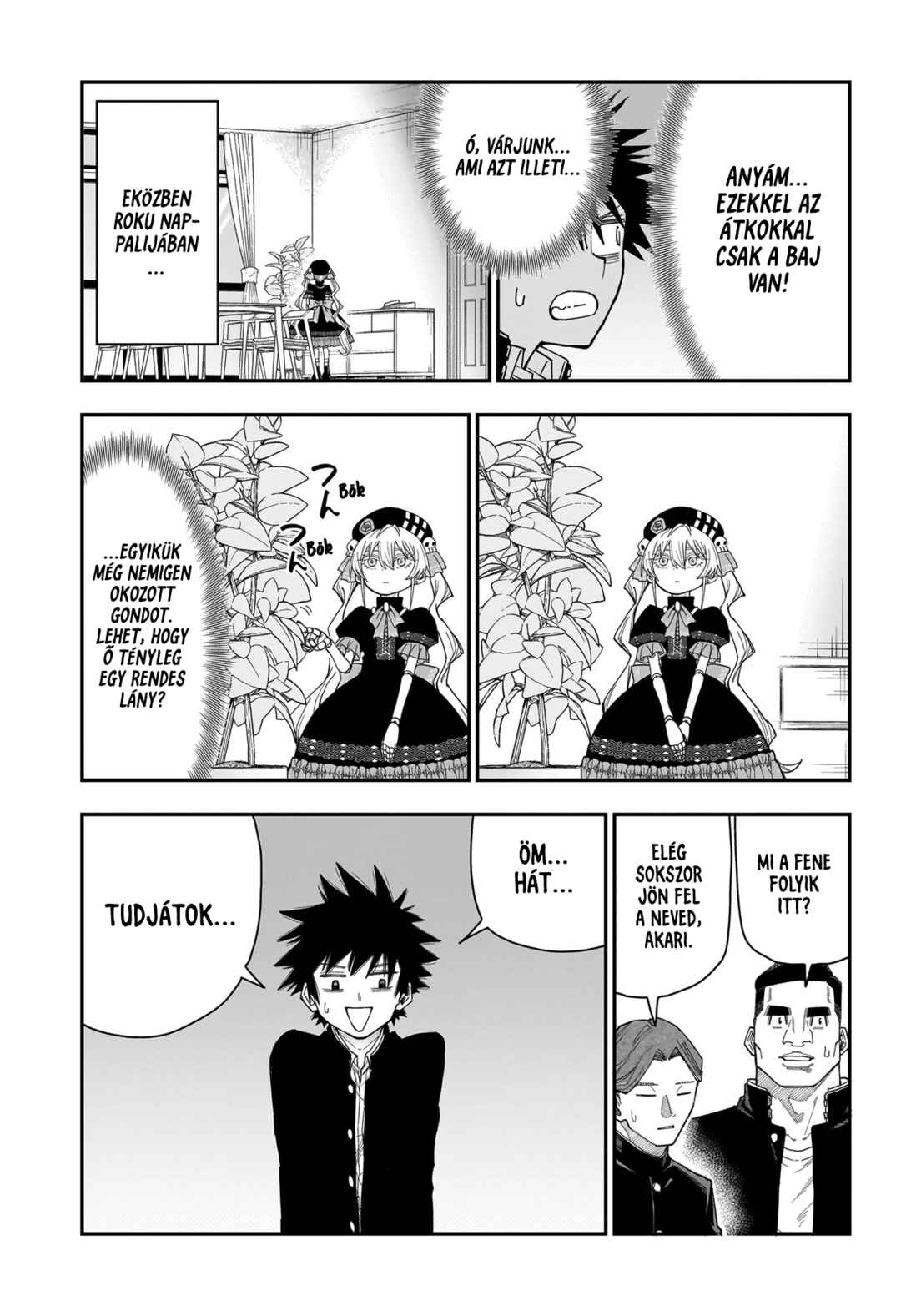 Roku no Okashina Ie Chapter 6 - Page 15