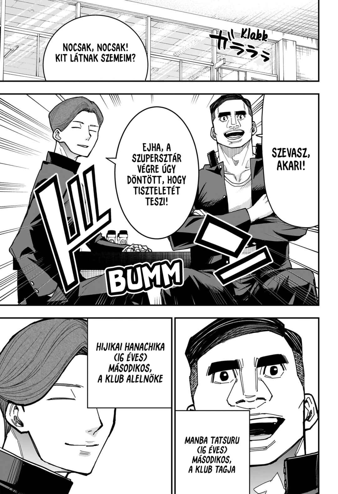 Roku no Okashina Ie Chapter 6 - Page 3