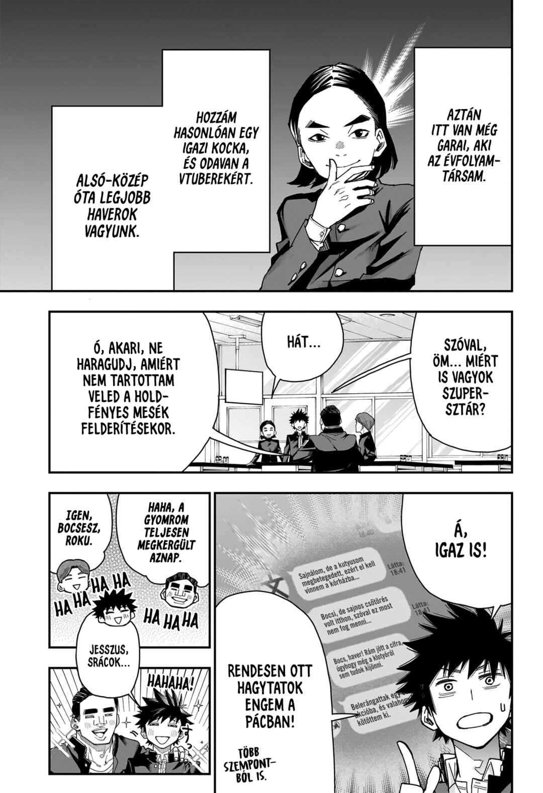 Roku no Okashina Ie Chapter 6 - Page 5