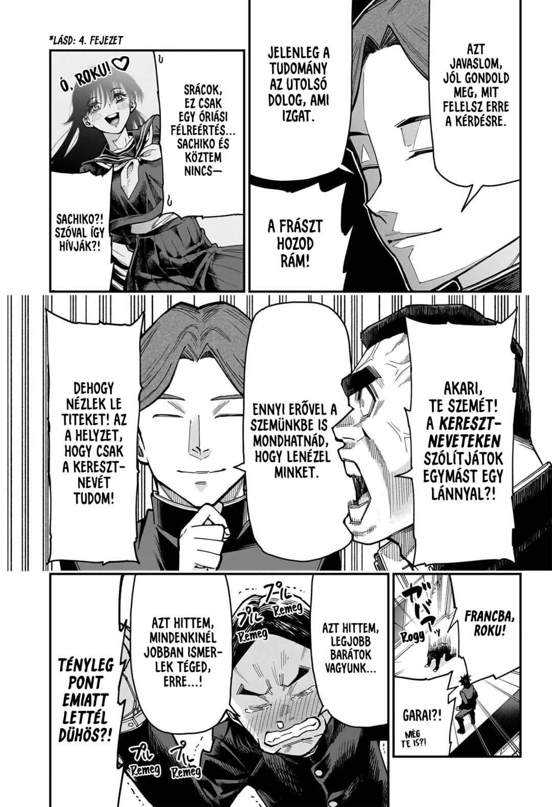 Roku no Okashina Ie Chapter 6 - Page 7